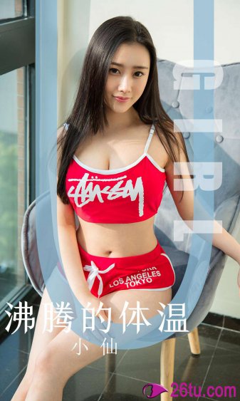 国产瓷砖一线二线三线品牌有哪些