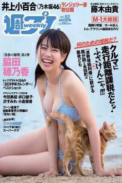神医毒妃短剧免费观看