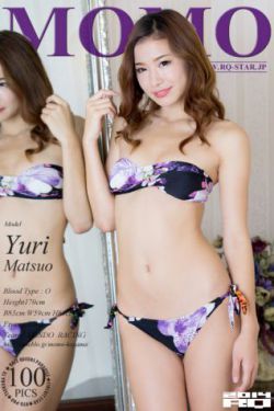 五十公里桃花坞第四季